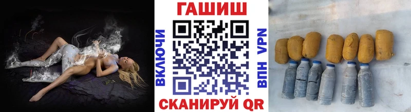 Купить наркоту Домодедово Cocaine  Гашиш  Псилоцибиновые грибы  Бошки Шишки  MDMA  СОЛЬ 