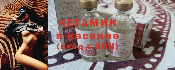spice Алзамай